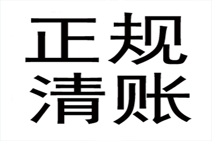 个人贷款转手是否合规？
